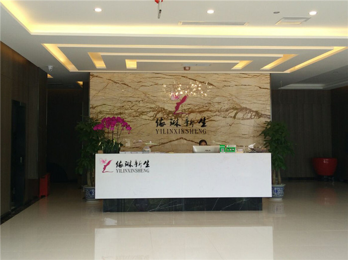 美容医院配置方案