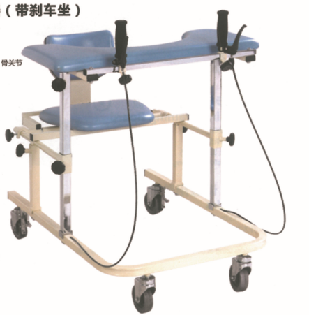 辅助步行训练器（带刹车坐）